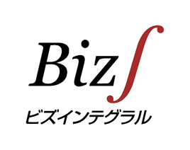 ビズインテグラル